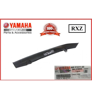 บังโซ่ rxz แท้ตรงรุ่น 55F-F2311-00