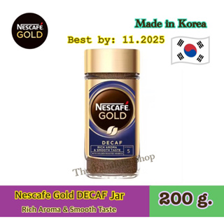 [Exp:11.2025] Nescafe Gold DECAF (Rich&amp;Smooth) 200g. กาแฟสำเร็จรูปที่สกัดกาแฟอีนออกชนิดฟรีซดรายจำนวน 1 ขวด