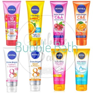 Nivea Lotion นีเวีย โลชั่น 180/320 ml.