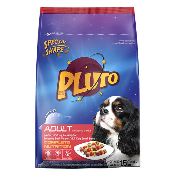 PLUTO อาหารสุนัขชนิดเม็ดสำหรับสุนัขพันธุ์เล็ก พลูโต รสเนื้อบาร์บีคิว