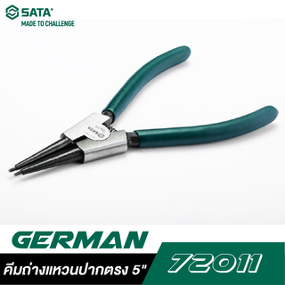 SATA 72011 คีมถ่างแหวนปากตรง 5 นิ้ว GERMAN