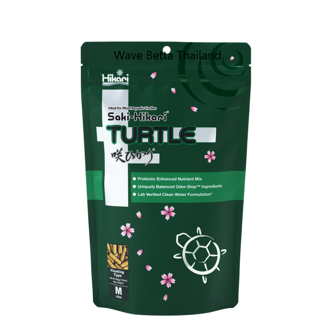 Saki-Hikari Turtle Food อาหารเต่า อาหารตะพาบ เม็ด M ชนิดลอยน้ำ - รูปที่ 4