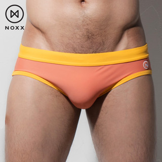 Noxx Swim Briefs: กางเกงว่ายน้ำ บรีฟ สีส้ม Nude Orange กุ๊นเหลือง