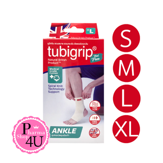 TUBIGRIP FEEL FREE ANKLE ทูบี กริบ ฟิลฟรี พยุงข้อเท้า แบบสวม S,M,L,XL (1กล่อง/1ชิ้น) สีธรรมชาติ ไม่ฟอกสี