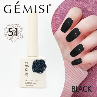 สีเจล GEMISI ดอกไม้ #51