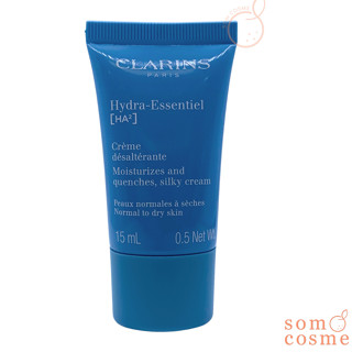 CLARINS Hydra Essentiel Moisturizes and quenches Silky Cream 15ml.