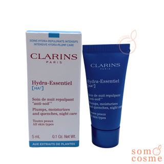 CLARINS Hydra Essentiel Plumps Moisturizes and quenches Night Care 5 ml.