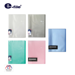 e-file (อี-ไฟล์) แฟ้มโฮลเดอร์ 40 ซอง ปกใส Made in Thailand (MiT) รหัส 720A