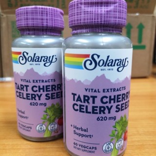 Solaray Tart Cherry Celery Seed 620 mg 60 VegCaps ลดกรดยูริค Uric Control