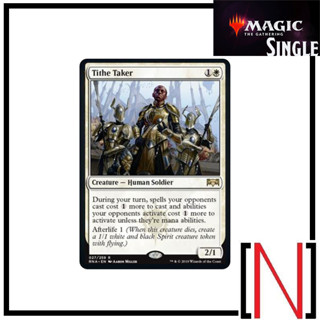 [MTG][Single][RNA] Tithe Taker ระดับ Rare [ภาษาอังกฤษ]