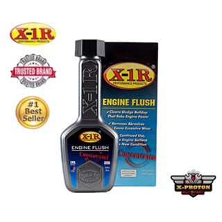 X-1R ENGINE FLUSH น้ำยาทำความสะอาดภายในเครื่องยนต์ - ฟรัชชิ่ง