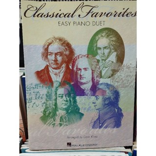 CLASSICAL FAVORITES - EASY PIANO DUET (HAL)073999905144