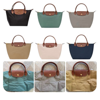 longchamp รุ่น le pliage original s หูสั้น