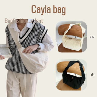 [พร้อมส่ง] กระเป๋า Cayla bag น้อนนุ่มนิ่ม จะสะพายแบบไหนก็น่ารัก รุ่นนี้สามารถใส่ไอแพดได้น้า ดูแลง่าย แมทกับชุดไหนก็ปัง