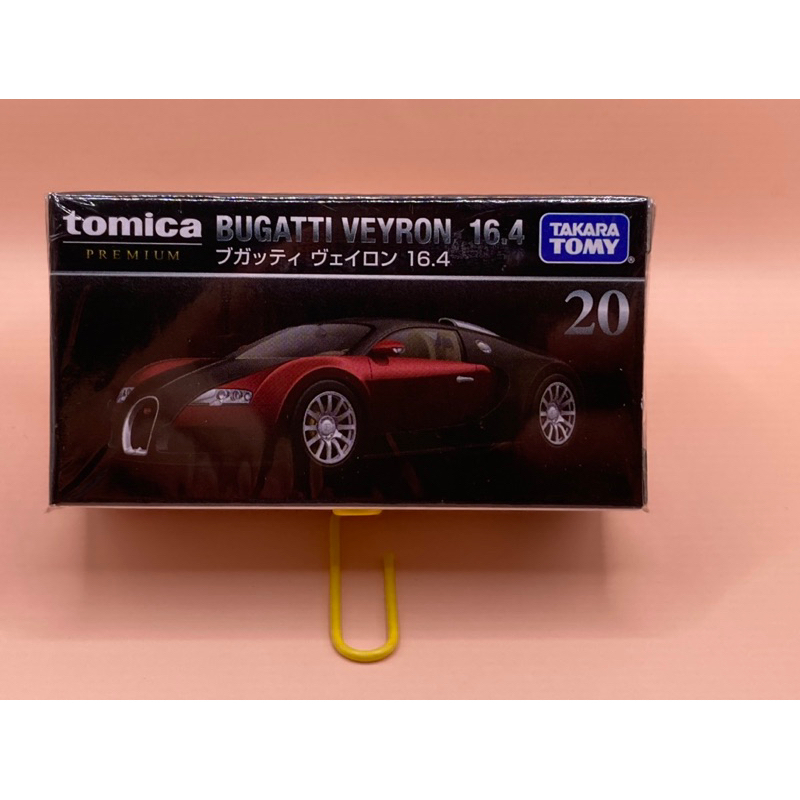 (20) TOMICA BUGATTI VEYRON 16.4