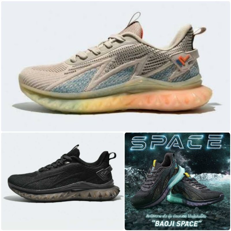 รองเท้าผ้าใบชาย​ Yeezy Sneaker พื้นเจล​​ Baoji​ BJM652 ใส่เรียน​ เที่ยวเล่น​ ลำลอง​ วอคกิ้ง 41-45