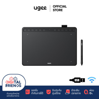 UGEE S1060 / S1060W (PC/android) เมาส์ปากกา ปากกาคอมพิวเตอร์ วาดภาพ ตกแต่งภาพ กราฟฟิกดีไซน์ ขนาด 10x6 นิ้ว แรงกด 8192