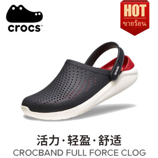 Crocs LiteRide Clog shop รองเท้าแตะ รองเท้าแตะใหม่ รองเท้าแตะฤดูร้อน รองเท้าคร็อคส์ แท้ ราคาถูกกว่า ร้านค้า