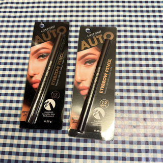 Lifeford Paris Auto Eyebrow Pencil ไลฟ์ฟอร์ด ปารีสดินสอเขียนคิ้ว