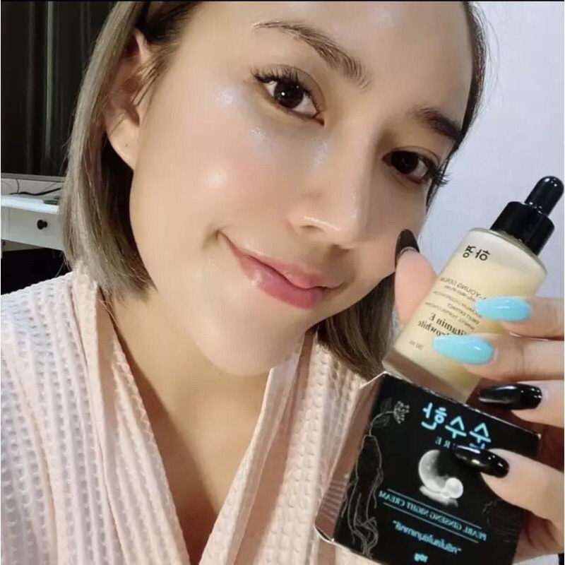 HA-YOUNG SERUM เพียว สกินแคร์