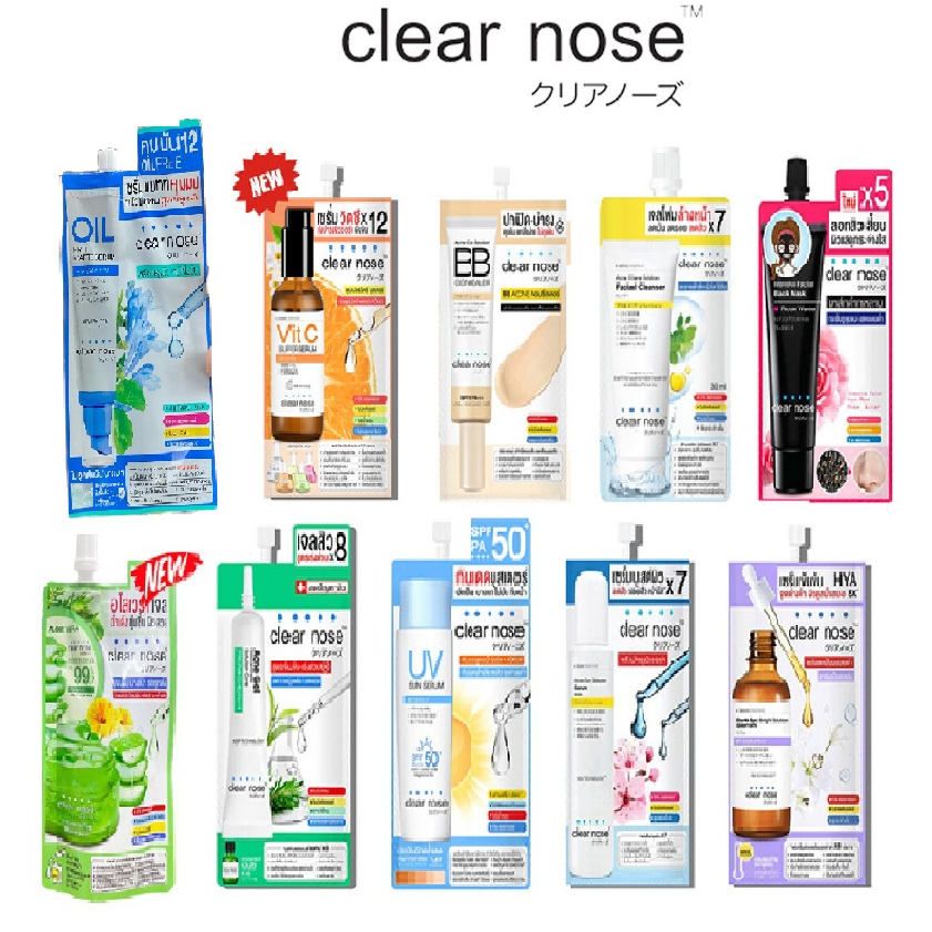 Clear nose Acne Care Solution Serum 8g. Black Mask 12g. มาส์ก BB Concealer 4g บีบี เคลียร์โนส10สูตร