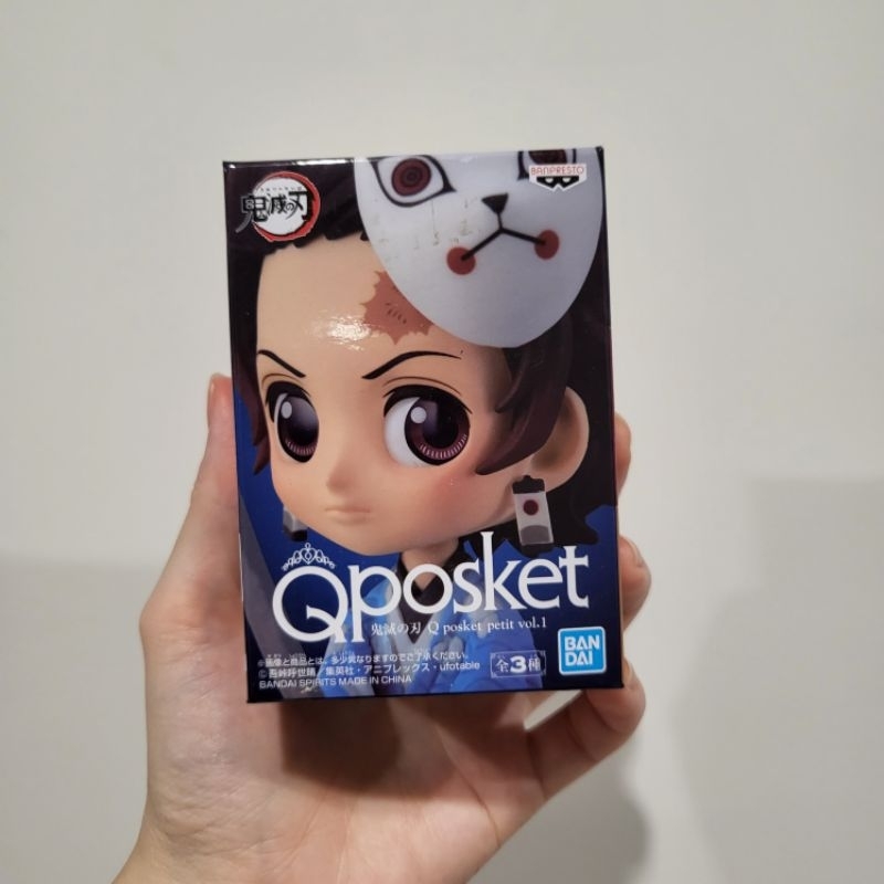 Qposket ทันจิโร่ ดาบพิคาดอสูร ของแท้งาน BANDAI