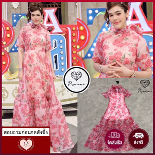 ♥️ M7 PISAMAI Maxi dress เดรสยาว  ลายดอก สีชมพู เดรสใส่เที่ยว