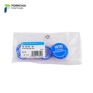 แหวนรองฝาขวดแล็บ (1 ชิ้น) PP Pouring rings, blue