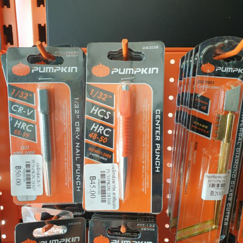 Thumbnail 8