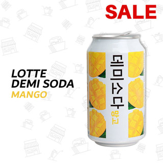 น้ำมะม่วงโซดา / Lotte Demi Soda Mango / 롯데 데미소다 망고