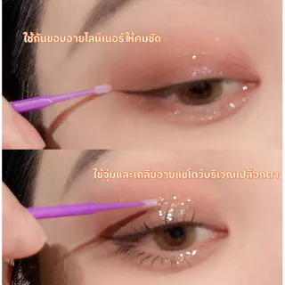 *พร้อมส่งในไทย💝 ไมโครบัด microbud ใช้สำหรับงานสักคิ้ว สักปาก แปรงปัดขนตา สำหรับช่างต่อขนตา อุปกรณ์ต่อขนตา ไมโครบรัช