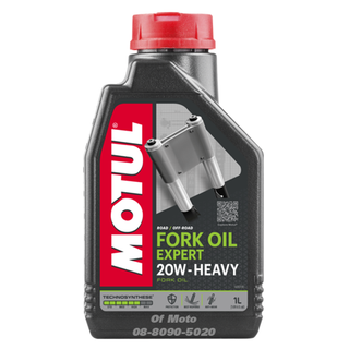 (น้ำมันโช๊ค) Motul Fork Oil Expert 20W Heavy