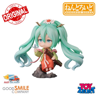 พร้อมส่ง+โค๊ด Nendoroid Hatsune Miku: Gao Shan Liu Shui  Vocal Series 01: Hatsune Miku 1971 (ลิขสิทธิ์แท้)