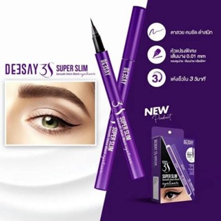 Deesay 3S super slim smooth stain black eyeliner