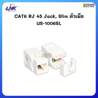 CAT 6 RJ45 Modular Jack, Slim US-1006SL Link