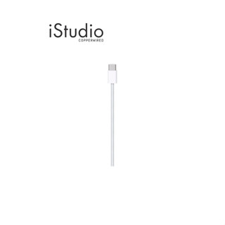 Apple สายชาร์จ USB-C Charge Woven Cable 60W (1m) สายถัก l iS…