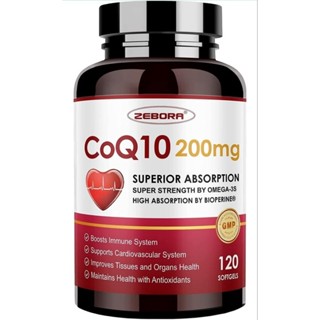 Ubiquinone CoQ10-200mg-Softgels with PQQ, BioPerine &amp; Omega-3,