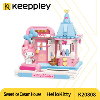 Keeppley Sweet Ice Cream House ตัวต่อพลาสติก รุ่นร้านขายไอศกรีม K20808