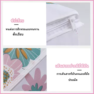 ถุงเก็บผ้านวม ใส่ผ้าห่ม ขนาดใหญ่ เนื้อหนา กันน้ำ ถุงจัดระเบียบ