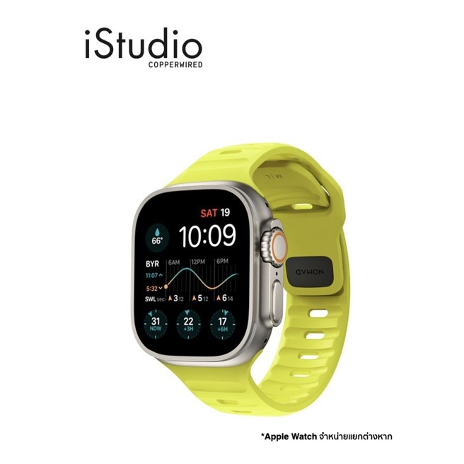 Nomad Sport Band สายสำหรับ Apple Watch [44-49mm] | iStudio by copperwired
