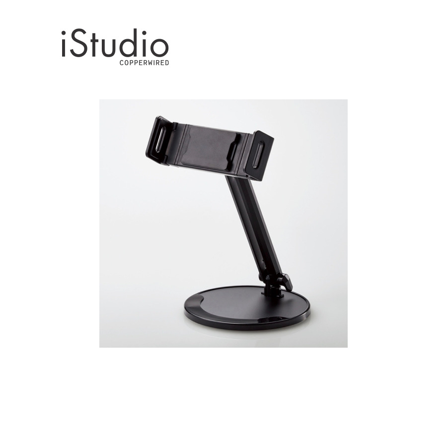 ELECOM flexible arm type table lamp for tablet l iStudio By Copperwired