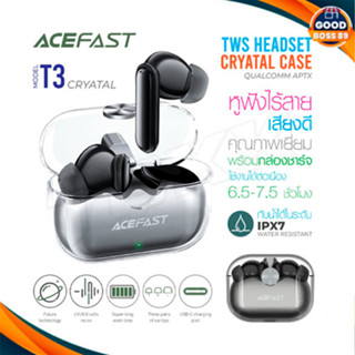 ACEFAST T3 TWS Bluetooth 5.2  หูฟังไร้สาย หูฟังบลูทูธ 5.2 มีไมโครโฟนในตัว เสียงดี เบสแน่น