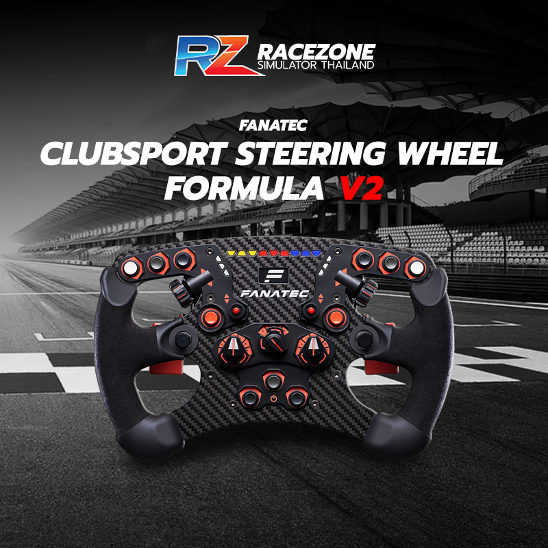 จอยเกมรถแข่ง Fanatec ClubSport Steering Wheel Formula V2