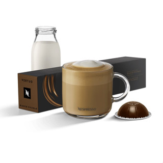 NESPRESSO Vertuo BARISTA CREATIONS BIANCO PICCOLO Coffee Capsule เนสเพรสโซ เวอทูโอ้ เบียนโก พิคโกโร กาแฟคั่วบด 10 แคปซูล