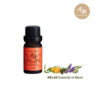 Aroma&amp;More Relax น้ำมันหอมระเหยสูตรผสม คัดสรรกลิ่นหอมที่ผ่อนคลาย พักผ่อน/Relax Essential Oil Blend 100% pure 10/30ML