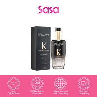 Kerastase ลา เฮล เดอ พาร์ฟูม เฟรแกรนซ์ อิน แฮร์ ออยล์ 100 มล. Kerastase LHuile de Parfum Fragrance in Hair Oil 100ml