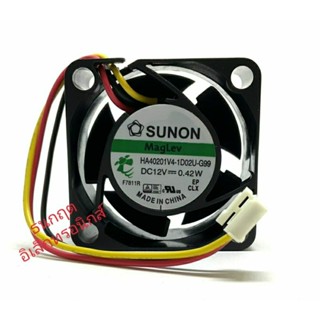 พัดลม 40x40x20 DC12V ยี่ห้อ SUNON 0.42W 3สาย สินค้าพร้อมส่ง ออกบิลได้