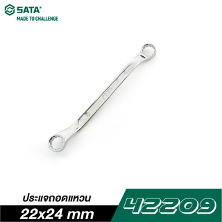 SATA 42209 ประแจถอดแหวน 22x24mm