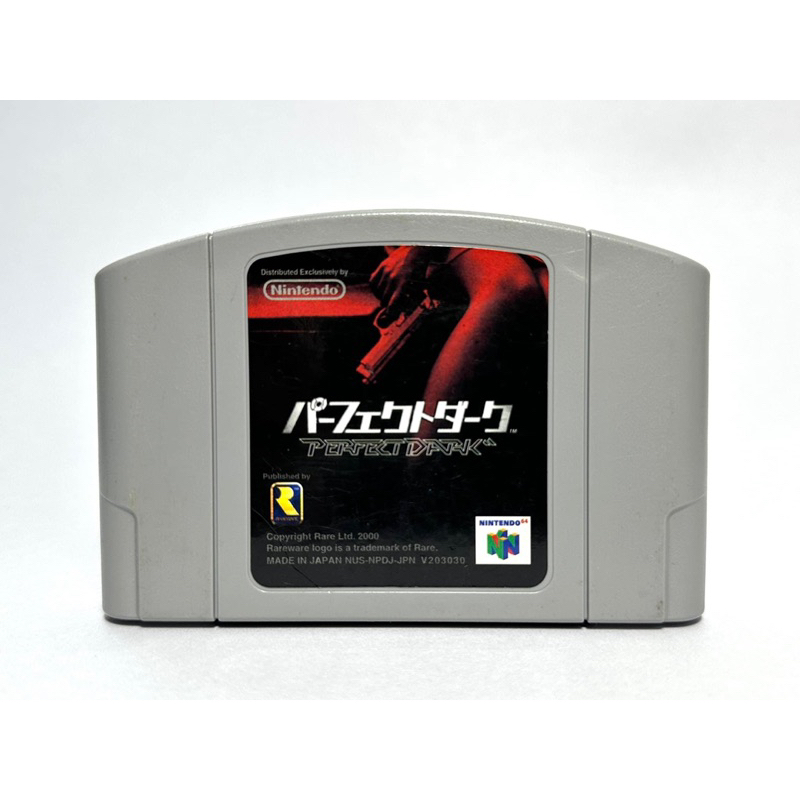 ตลับแท้ Nintendo 64(japan)(N64)  Perfect Dark  ต้องใช้ Ramแดง