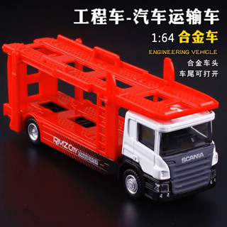 โมเดลรถเหล็กเทรเลอร์ Scania สเกล 1/64